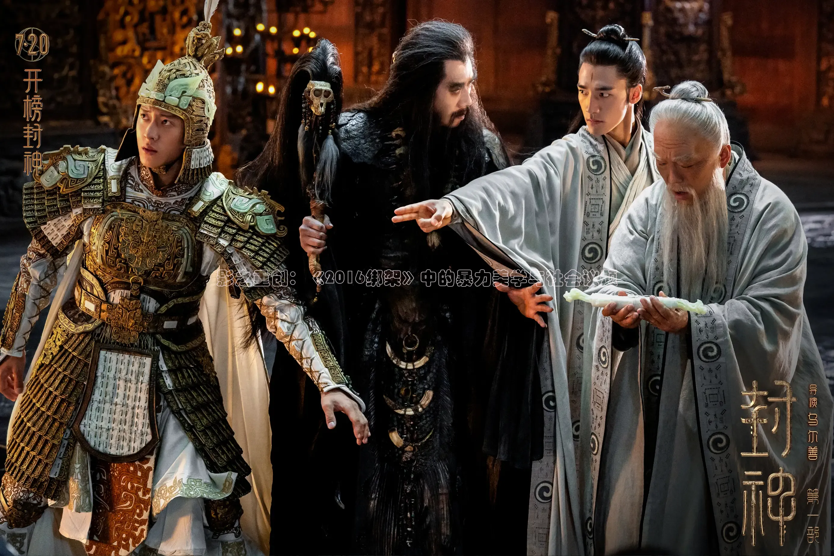 光棍影院手机在线观看