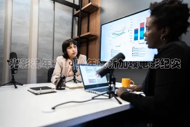 光棍影院手机在线观看