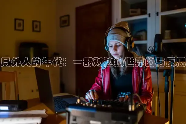 光棍网